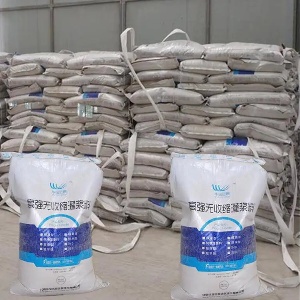 金口河支座砂浆